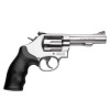 Revólver Smith & Wesson 67