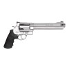 Revólver Smith & Wesson 460XVR